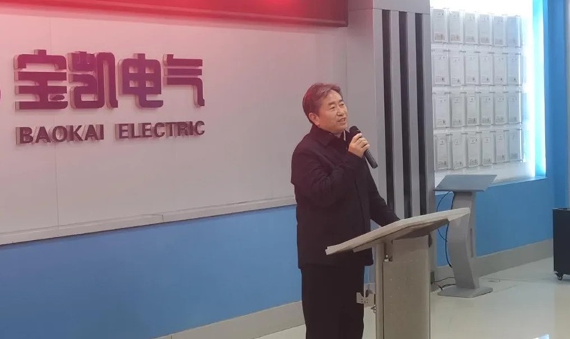 开工第一课 | 2026，让我们以龙马精神，共创辉煌！